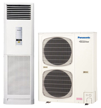 Sewa AC Portable Bali